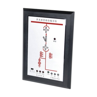 KZY-5100開關柜智能操控裝置