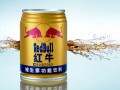 紅牛商標(biāo)紛爭再起，實(shí)際運(yùn)營方稱有人只想投機(jī)倒把，你怎么看？