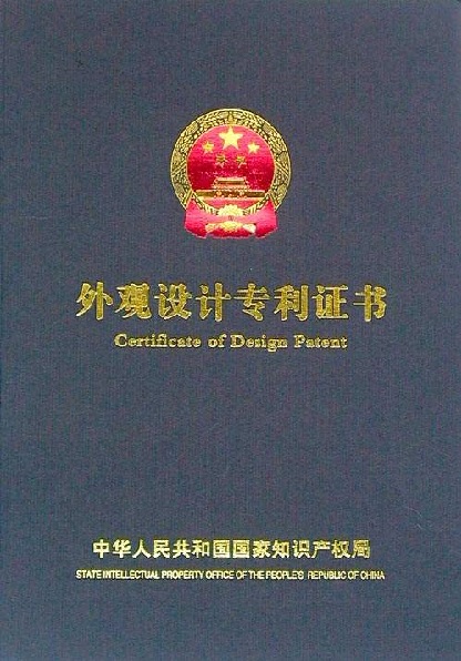 一種便于調(diào)節(jié)高度的智能家居用燈