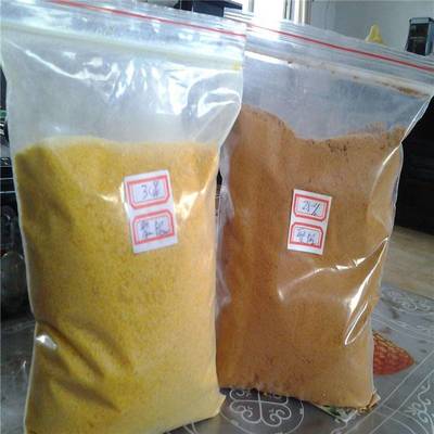 德州榮茂凈化水聚合氯化鋁制造商價(jià)格