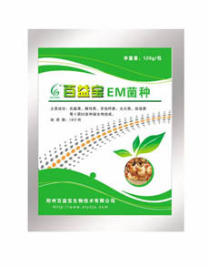 鄭州百益寶生物技術-供應水產養魚水產養殖技術凈水劑EM菌種產品信息EM菌種制造商EM菌種生產