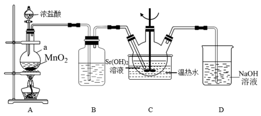 用二氧化氯(ClO2)、鐵酸鈉(Na2FeO4摩爾質(zhì)量為166g&middot;mol-1)等新型凈水劑替代傳統(tǒng)的凈水劑Cl2對(duì)淡水進(jìn)行消毒是城市飲用水處理新技術(shù)。ClO2和