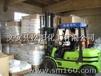 供應(yīng)絮凝劑洗煤藥劑凈水劑增稠劑保水劑造紙分散劑等,絮凝劑洗煤藥劑凈水劑保水劑增稠劑造紙分散劑等生產(chǎn)制造商-文安縣松陽(yáng)化工