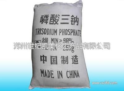 鄭州世紀(jì)凱美化工產(chǎn)品-橡塑,化工-